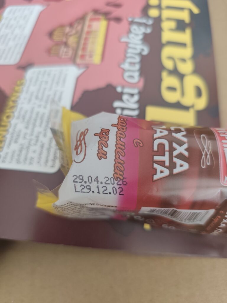 Image #1 from Anonymous